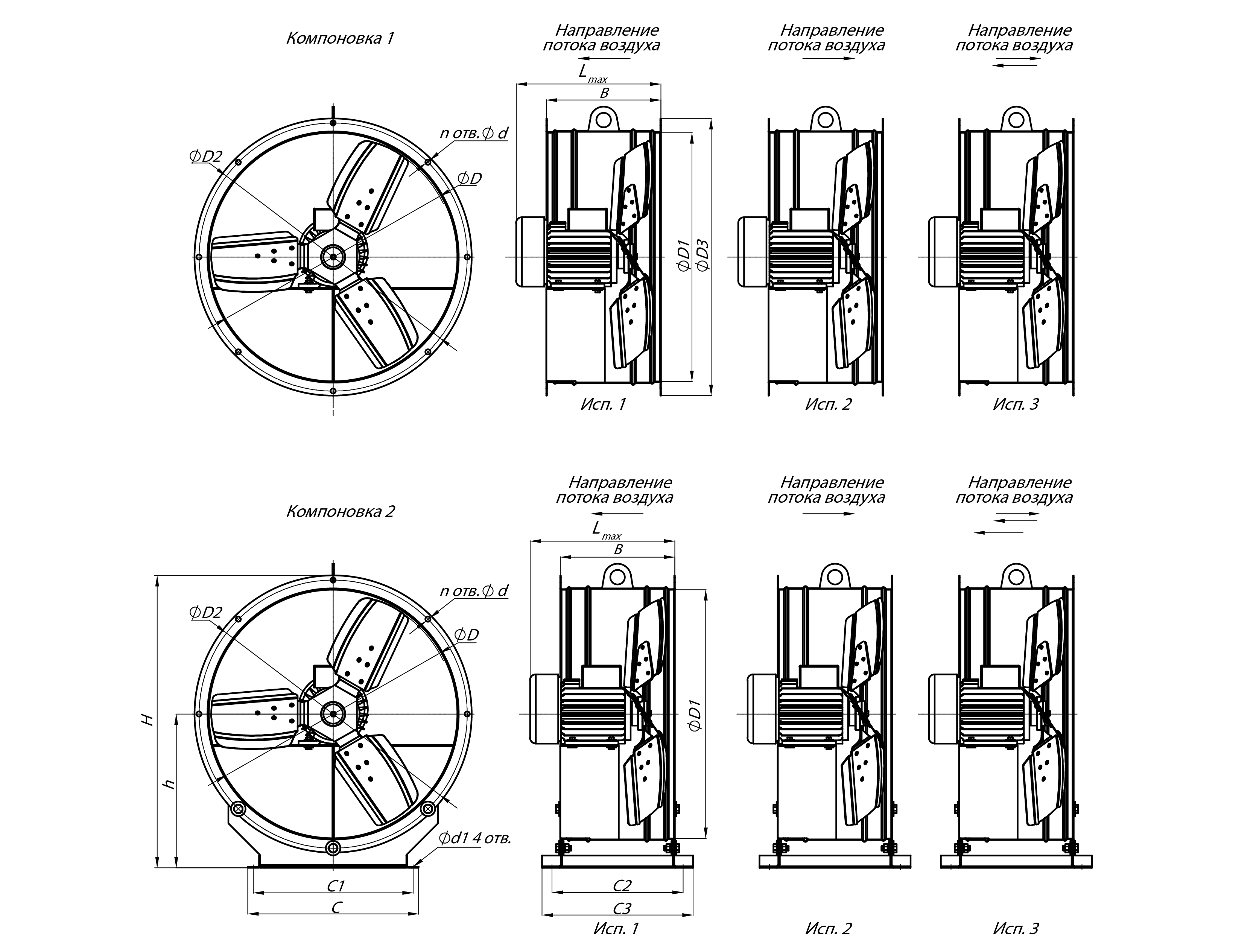 Осевой вентилятор INOV 06-300 №12,5