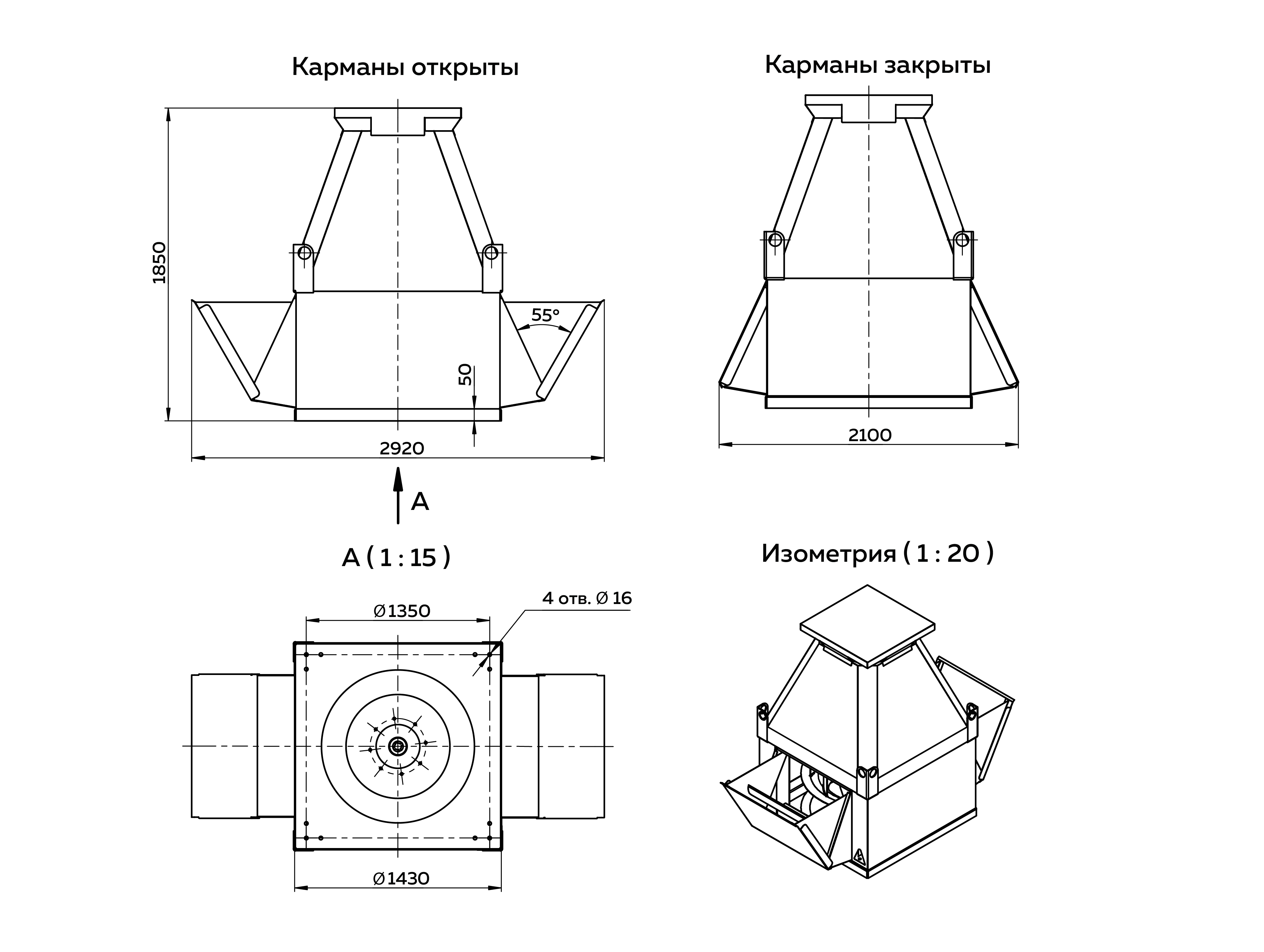 Крышный вентилятор ВКРФ ДУ №11,2