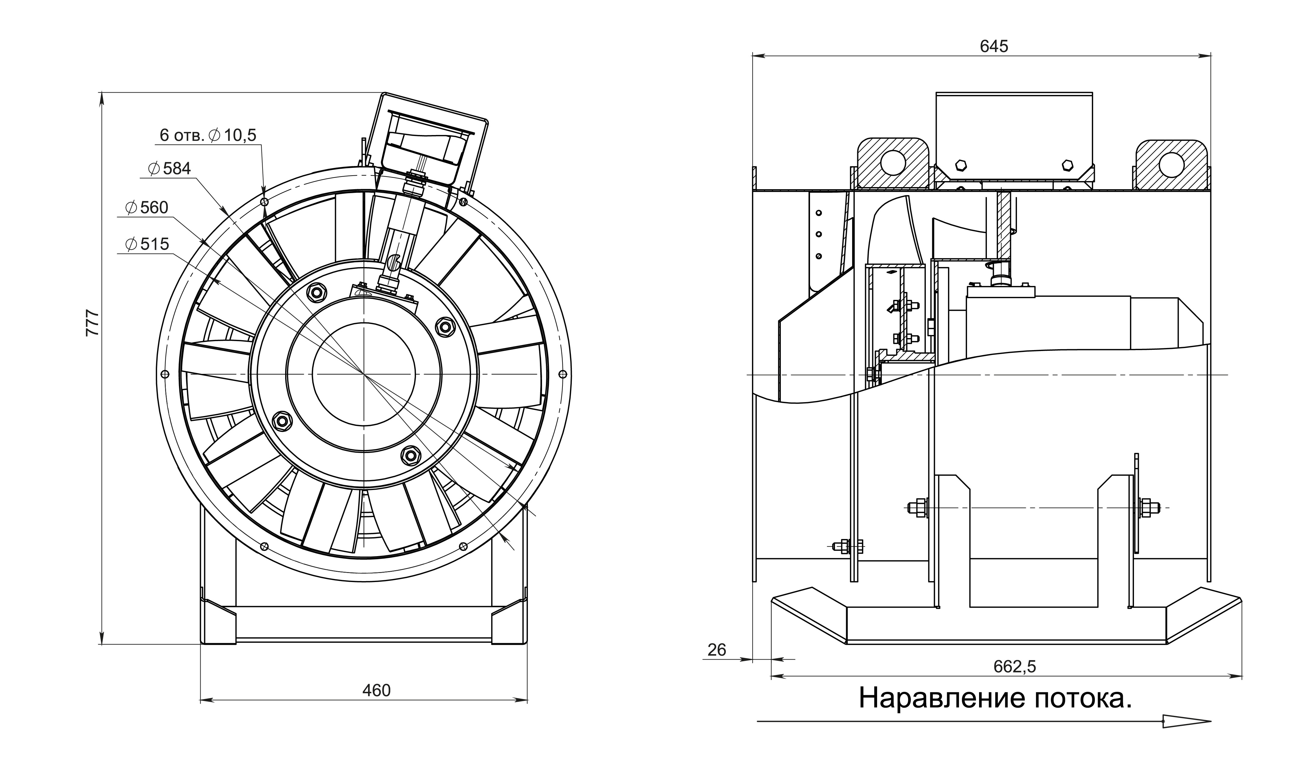 Шахтный вентилятор INEOV №5